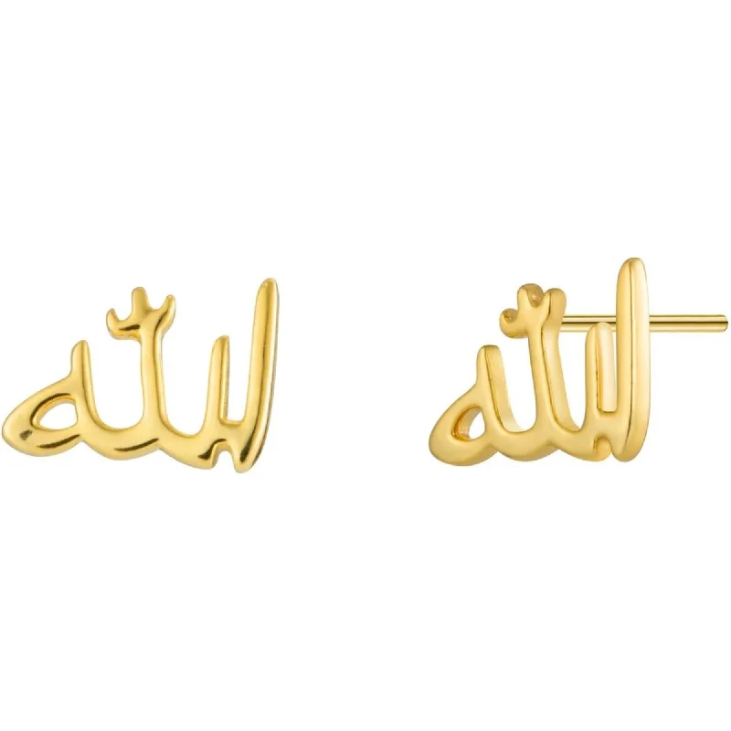 women zodiac earrings -Gold Allah Stud Earrings